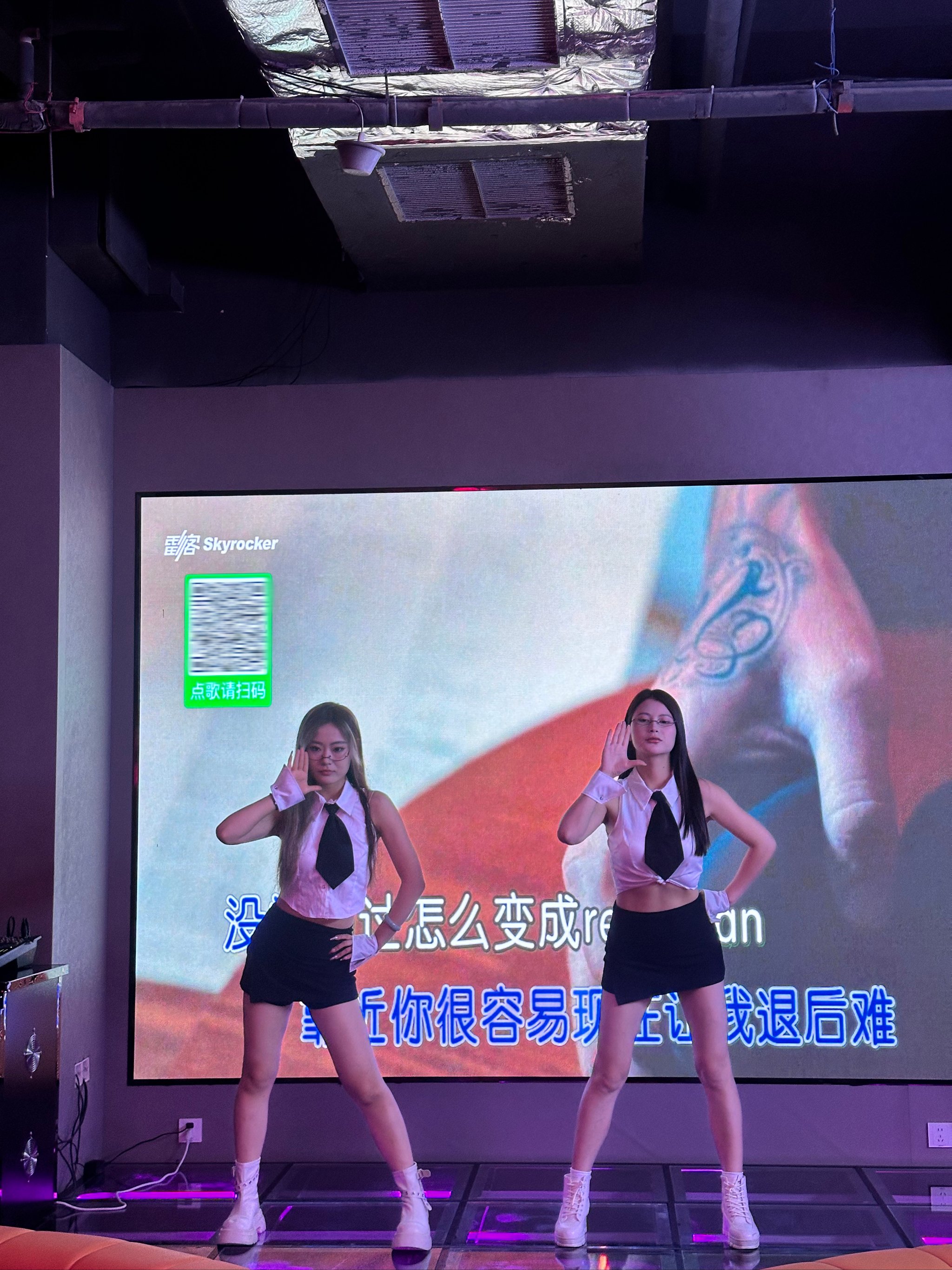 兰州商务ktv怎么玩最全攻略-皋兰县ktv预订